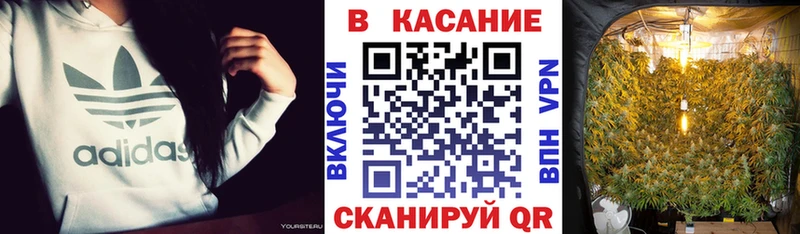 Хочу наркоту Лаишево Амфетамин  ОМГ ОМГ вход  ГАШ  Псилоцибиновые грибы  СОЛЬ  Мефедрон 