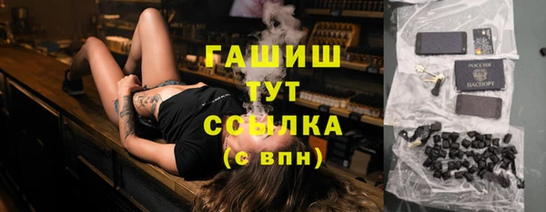 PSILOCYBIN Остров