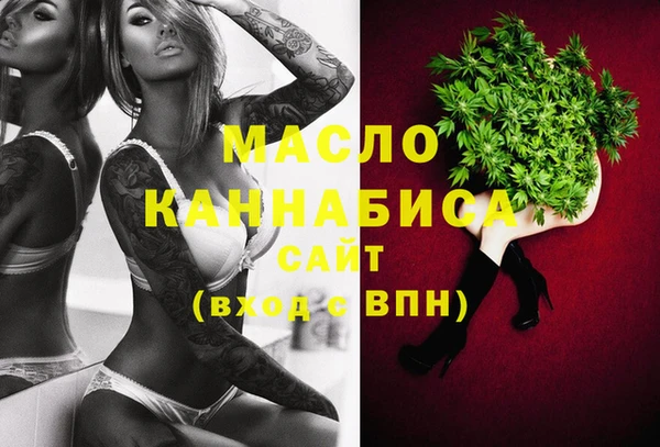 каннабис Алексин