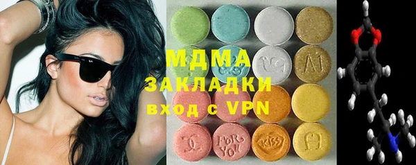 apvp Алексеевка