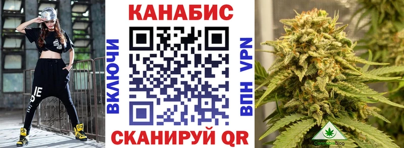 Бошки Шишки семена Лаишево